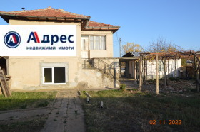 Обява продава къща, с. Горни Домлян, област Пловдив