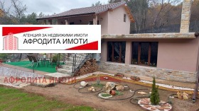 Продава къща област Стара Загора с. Старозагорски бани - [1] 