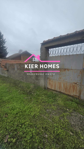 ������� ���� | Imot.bg � ����� ������ 5