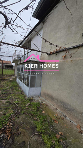 ������� ���� | Imot.bg � ����� ������ 7