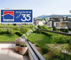 ������� ���� | Imot.bg � ����� ������ 3
