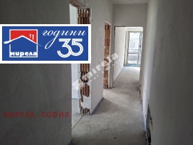 ������� ���� | Imot.bg � ����� ������ 6