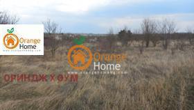 ������� ������ | Imot.bg � ����� ������ 2