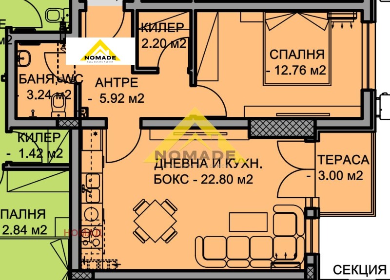 In vendita  1 camera da letto Plovdiv , Ostromila , 71 mq | 46749841