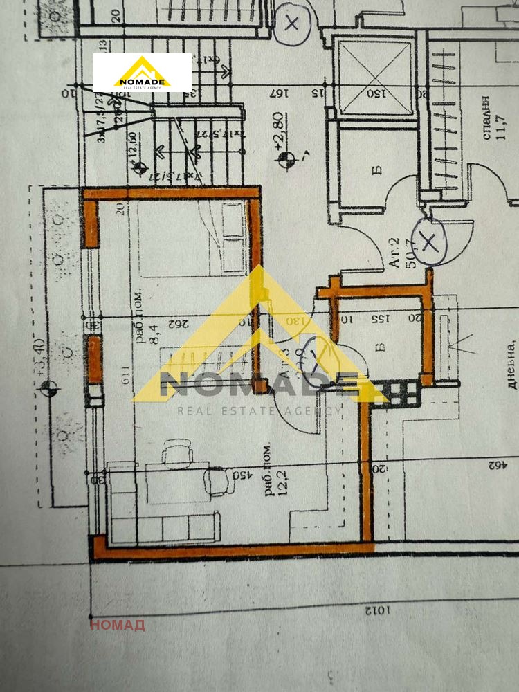 Продава 2-СТАЕН, гр. Пловдив, Център, снимка 10 - Апартаменти - 52223044