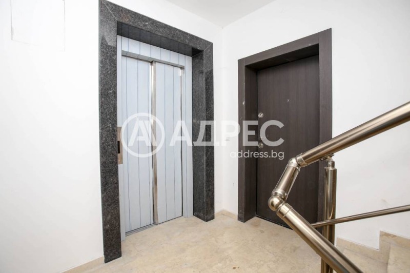 Продается  2 спальни София , Сердика , 120 кв.м | 84350833