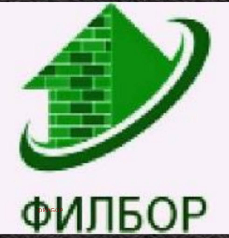 Продается  2 спальни Перник , Изток , 90 кв.м | 66527808