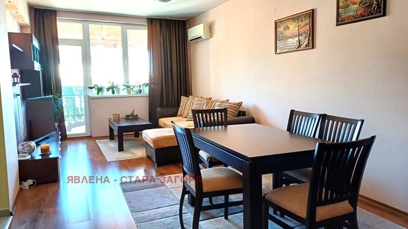 Продава  3-стаен град Стара Загора , ОРБ , 118 кв.м | 46078368
