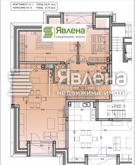 In vendita  2 camere da letto Sofia , Dragalevtsi , 145 mq | 81763265 - Immagine [9]