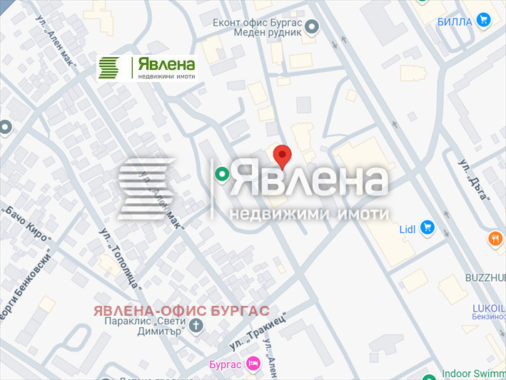 Продава ОФИС, гр. Бургас, област Бургас, снимка 4 - Офиси - 48340782