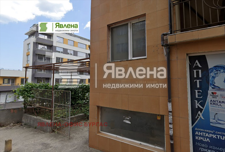 Продава ОФИС, гр. Бургас, област Бургас, снимка 1 - Офиси - 48340782