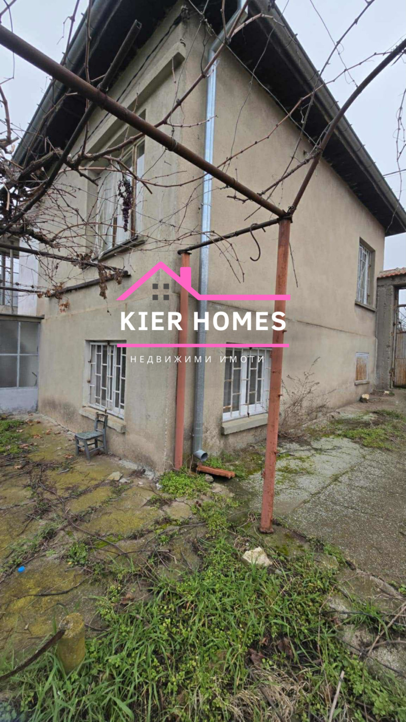 Продава КЪЩА, с. Великан, област Хасково