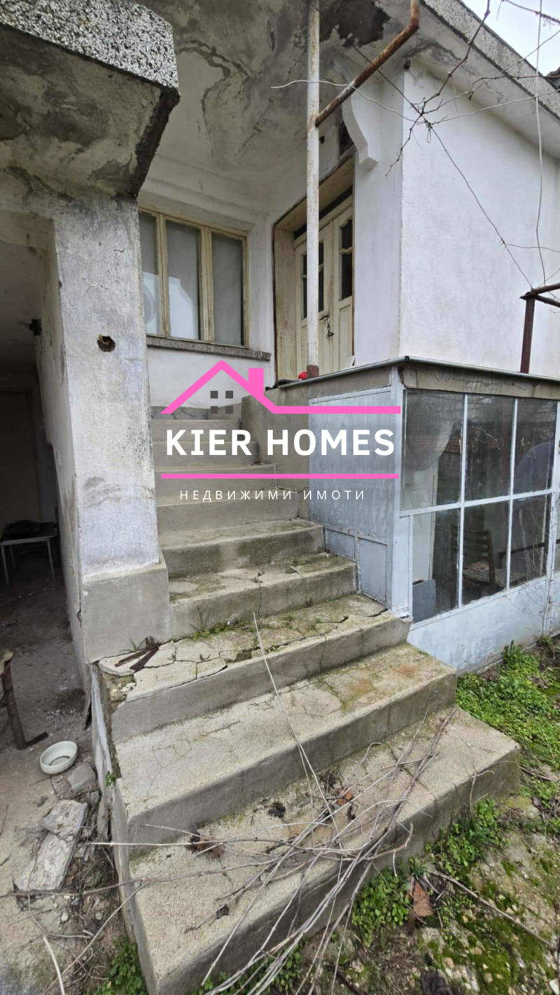 Продава КЪЩА, с. Великан, област Хасково, снимка 4 - Къщи - 53091692