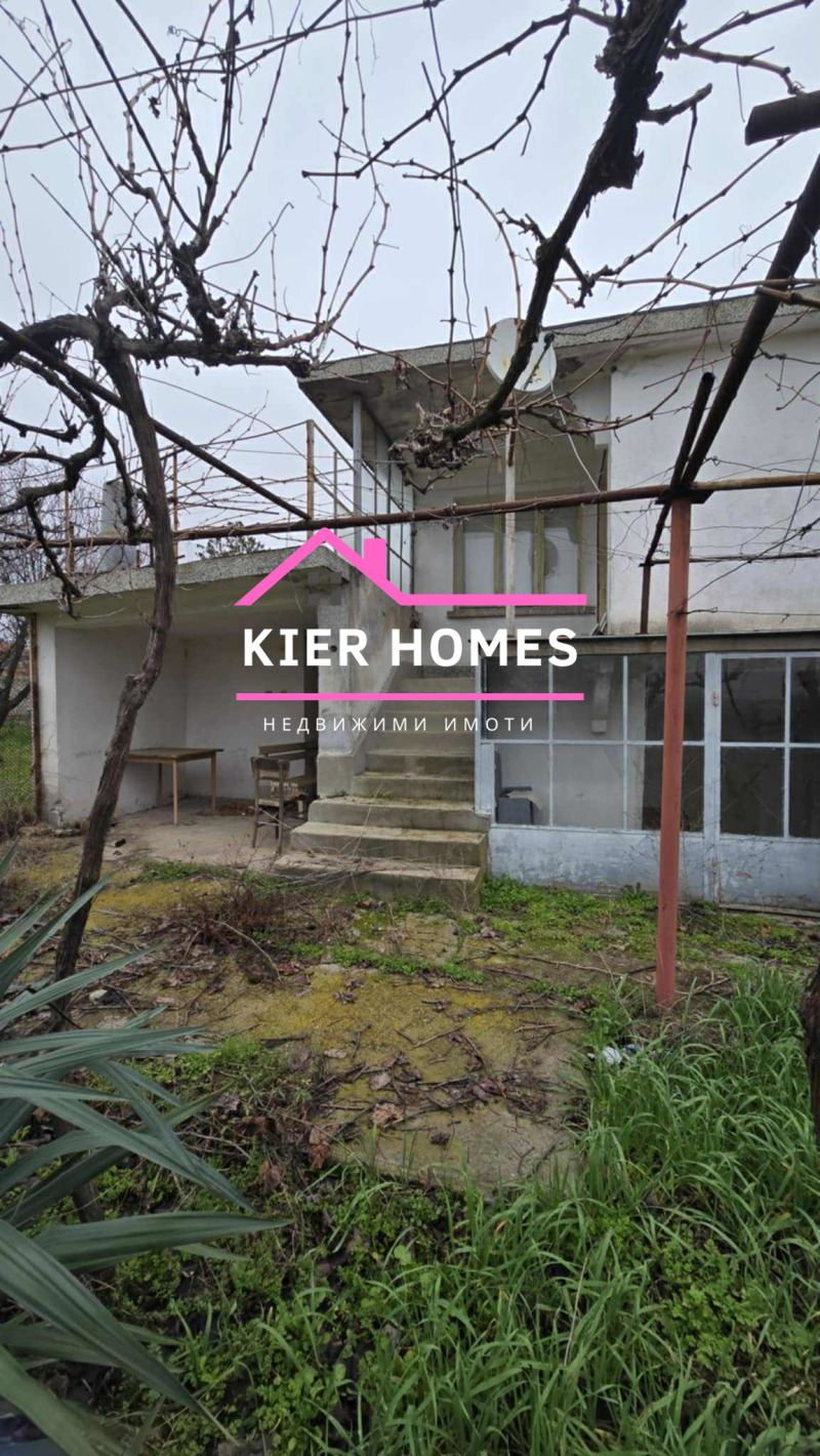 Продава КЪЩА, с. Великан, област Хасково, снимка 3 - Къщи - 53091692