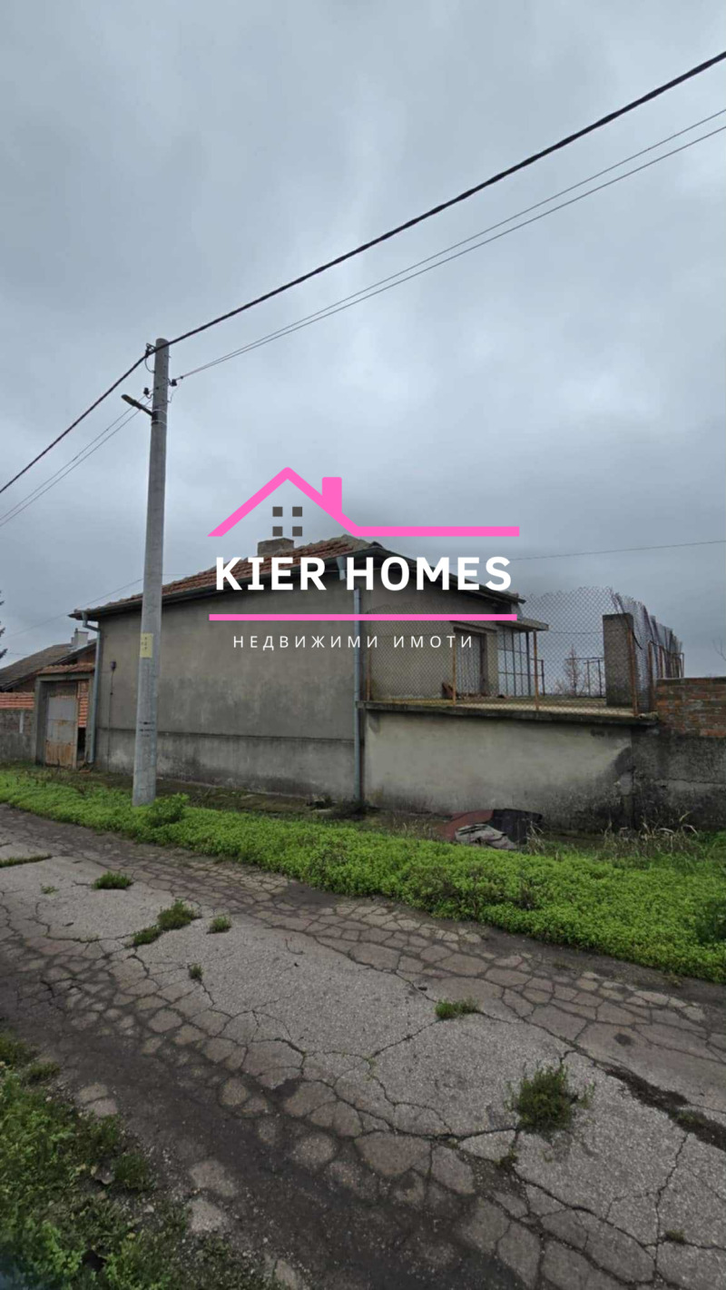 Продава КЪЩА, с. Великан, област Хасково, снимка 2 - Къщи - 53091692