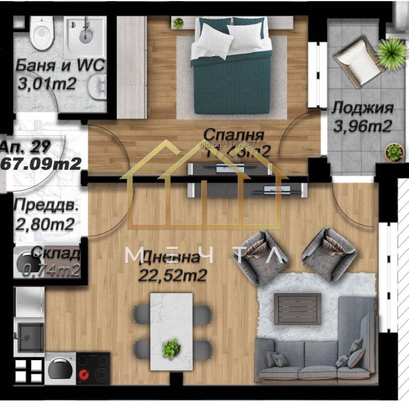 Продава 2-СТАЕН, гр. Пловдив, Беломорски, снимка 2 - Апартаменти - 56391653