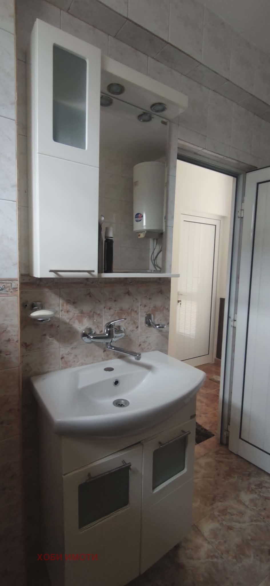 Продава КЪЩА, гр. Пловдив, Съдийски, снимка 15 - Къщи - 53997077