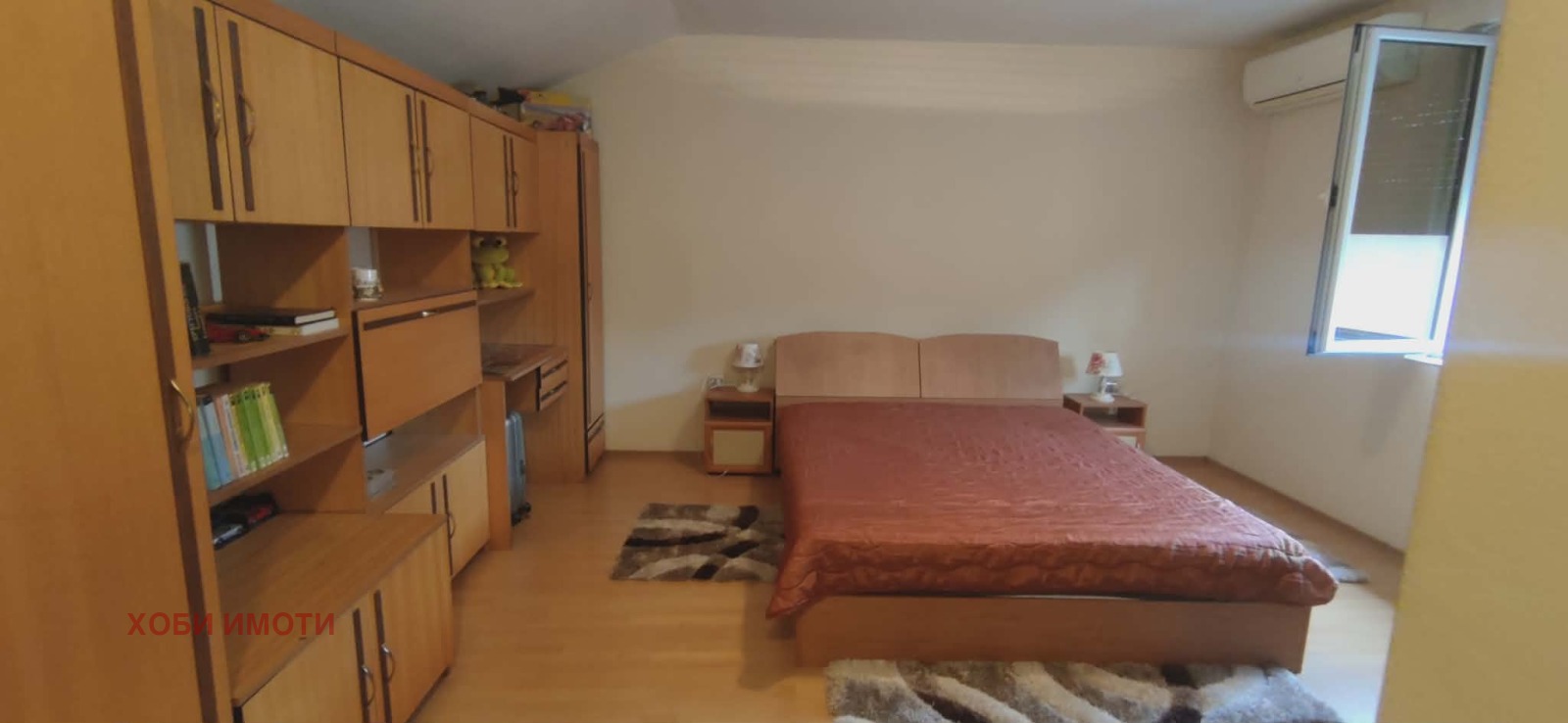 Продава КЪЩА, гр. Пловдив, Съдийски, снимка 8 - Къщи - 53997077