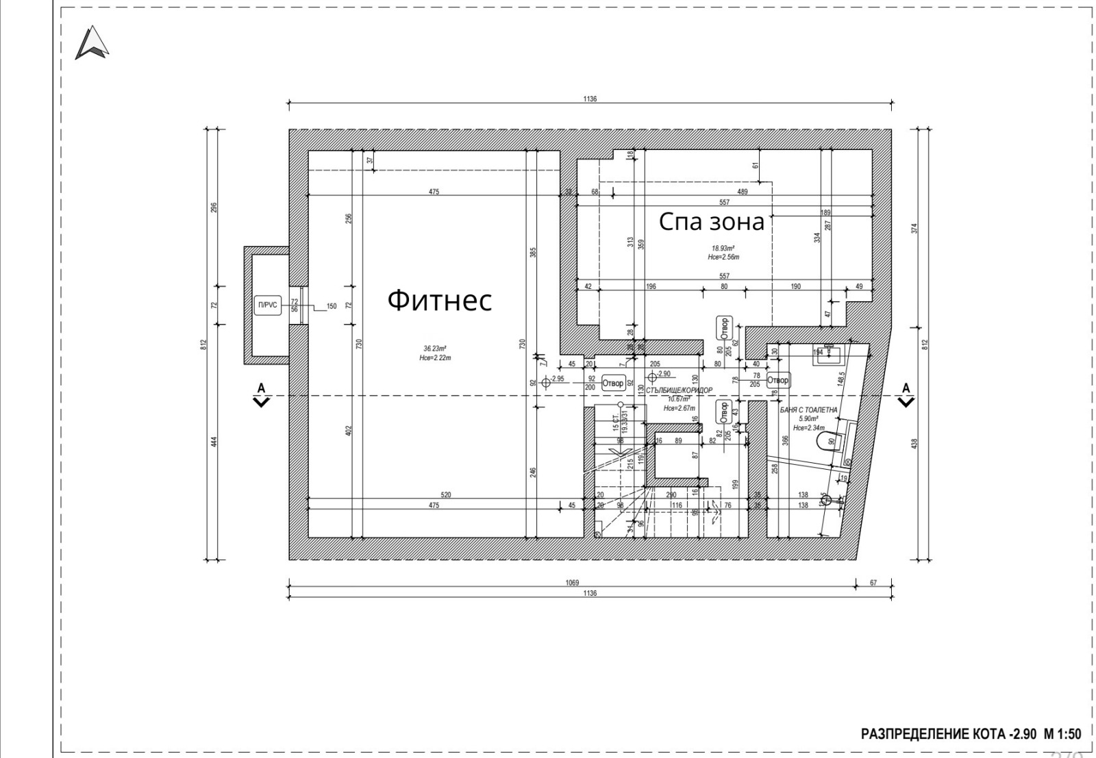 Продава КЪЩА, гр. София, Бъкстон, снимка 13 - Къщи - 55797981