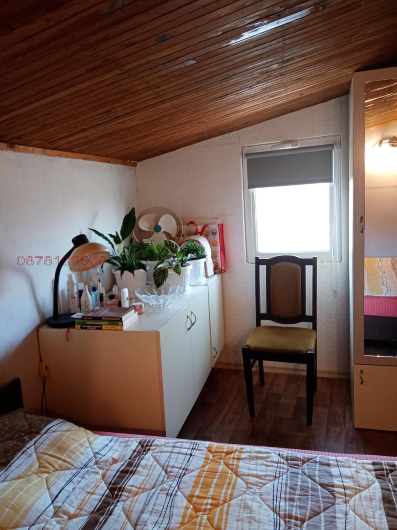 Продава ВИЛА, гр. Силистра, Юг, снимка 2 - Вили - 54242682