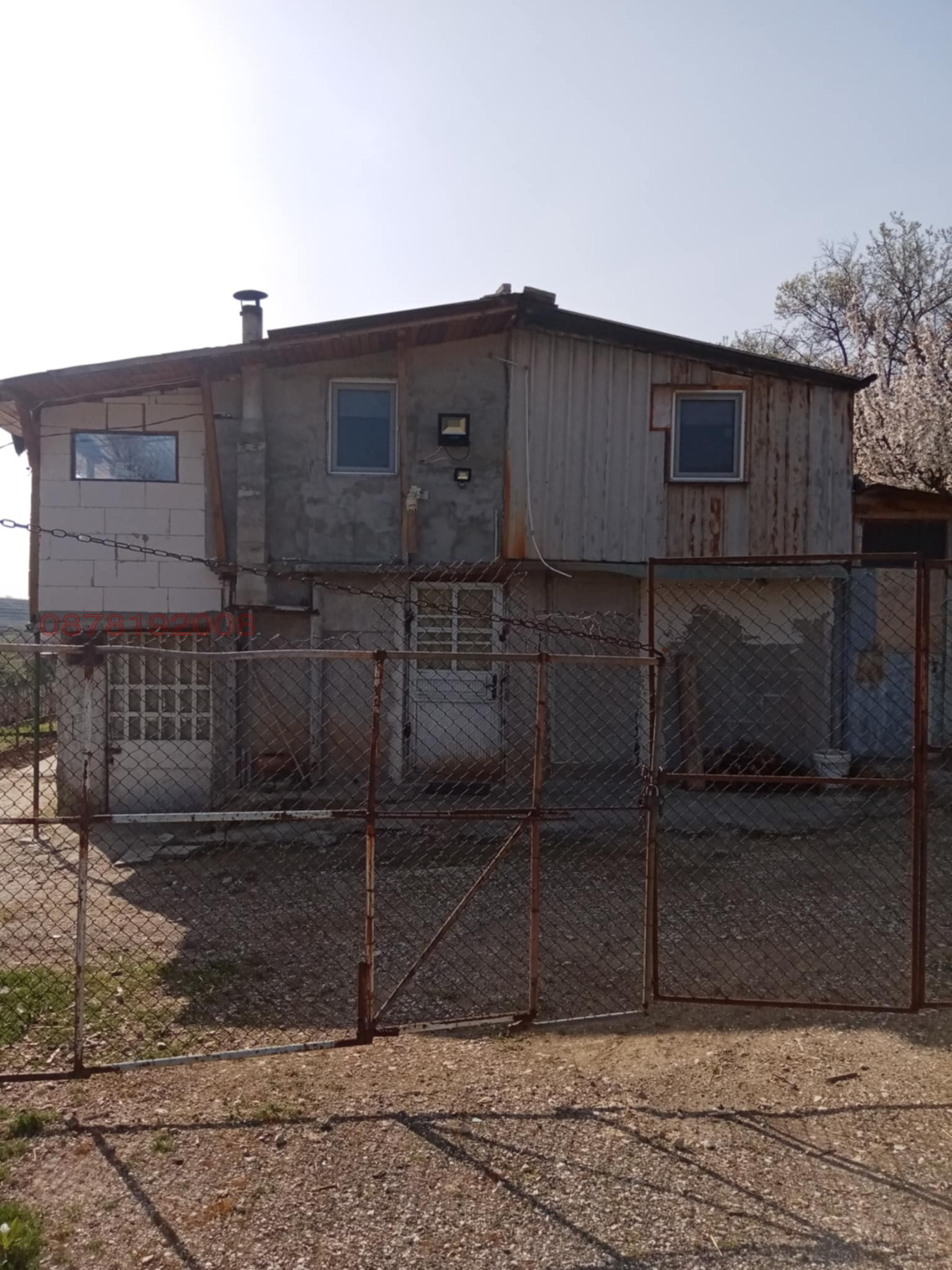 Продава ВИЛА, гр. Силистра, Юг, снимка 5 - Вили - 54242682