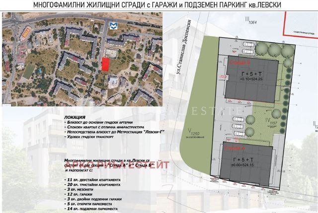 ������� 3-����� | Imot.bg � ����������� 3