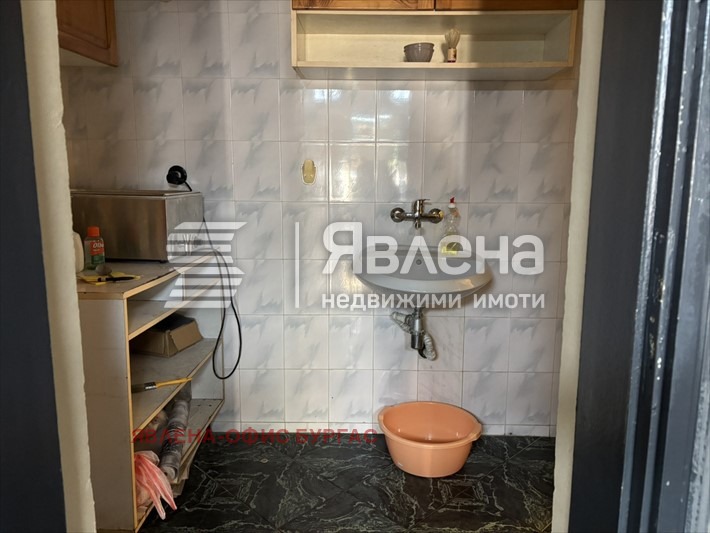 ������� ������� | Imot.bg � ����������� 4