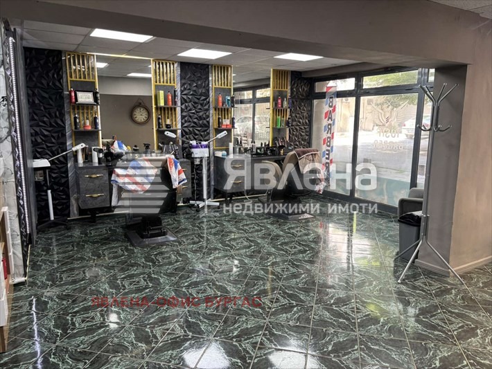 ������� ������� | Imot.bg � ����������� 2