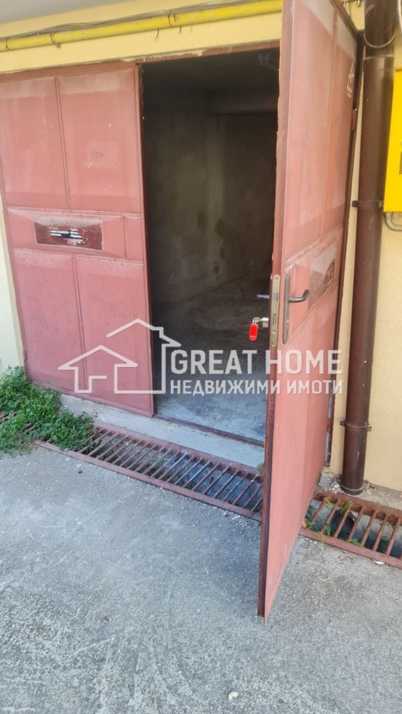 ������� ����� | Imot.bg � ����������� 4