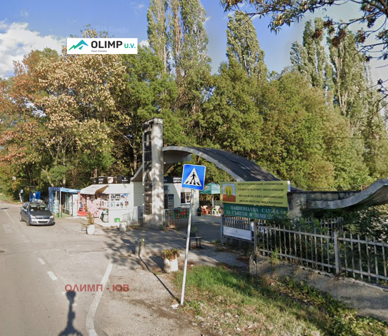 ������� ������ | Imot.bg � ����������� 5