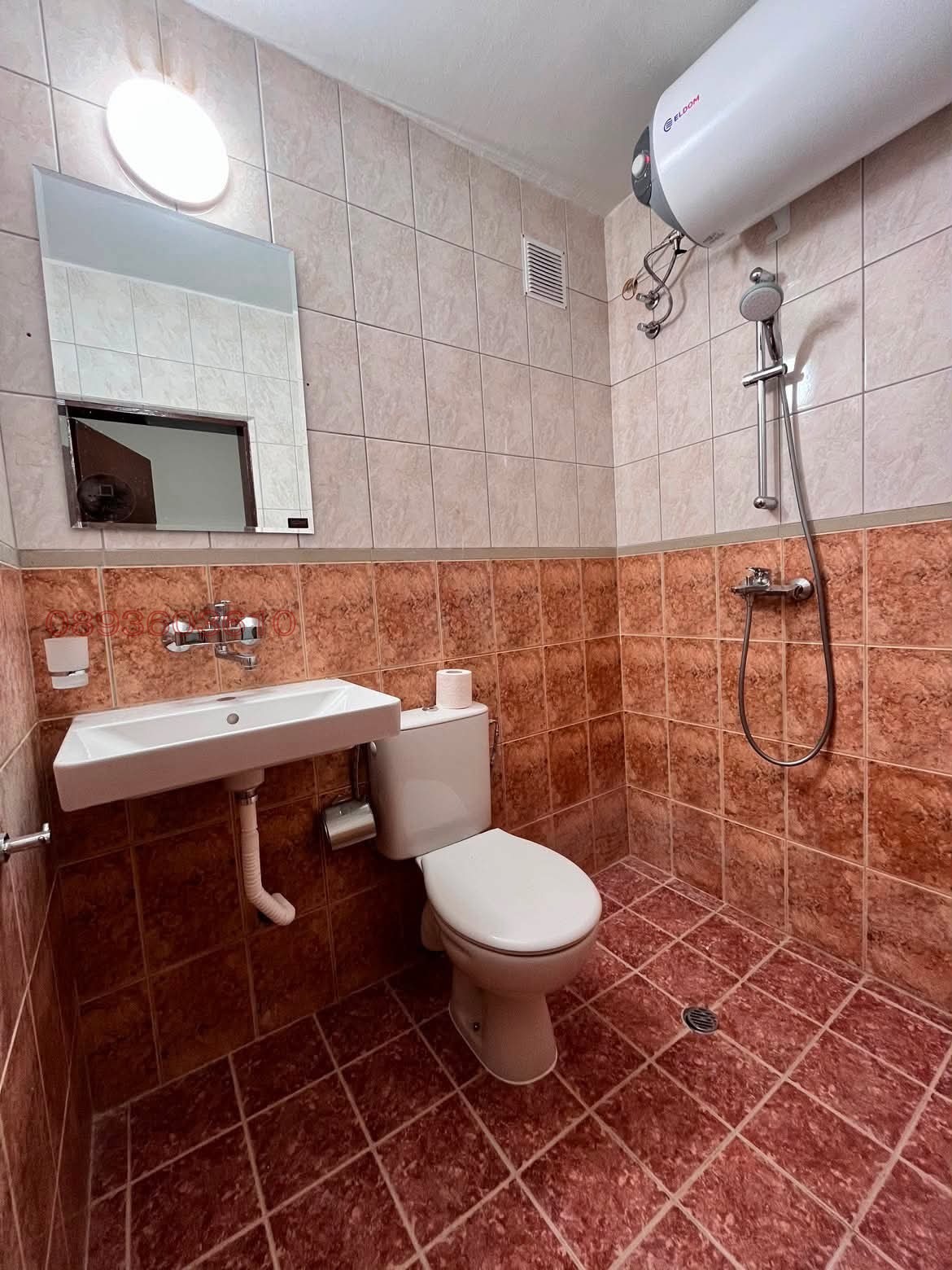 ������� 1-����� | Imot.bg � ����������� 4