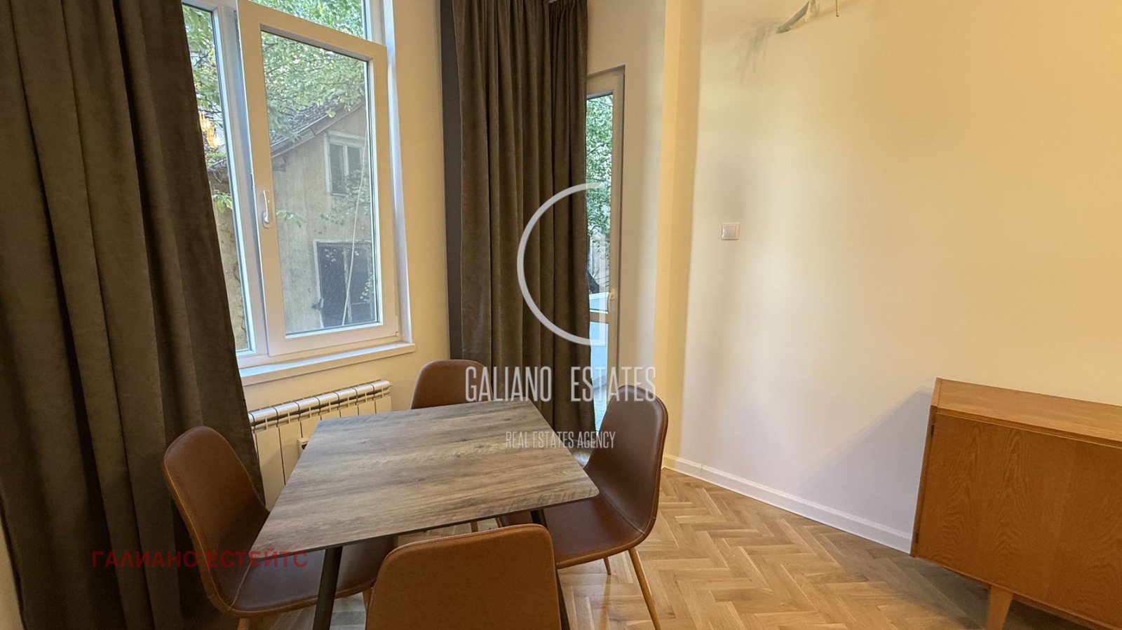 ������� 2-����� | Imot.bg � ����������� 8