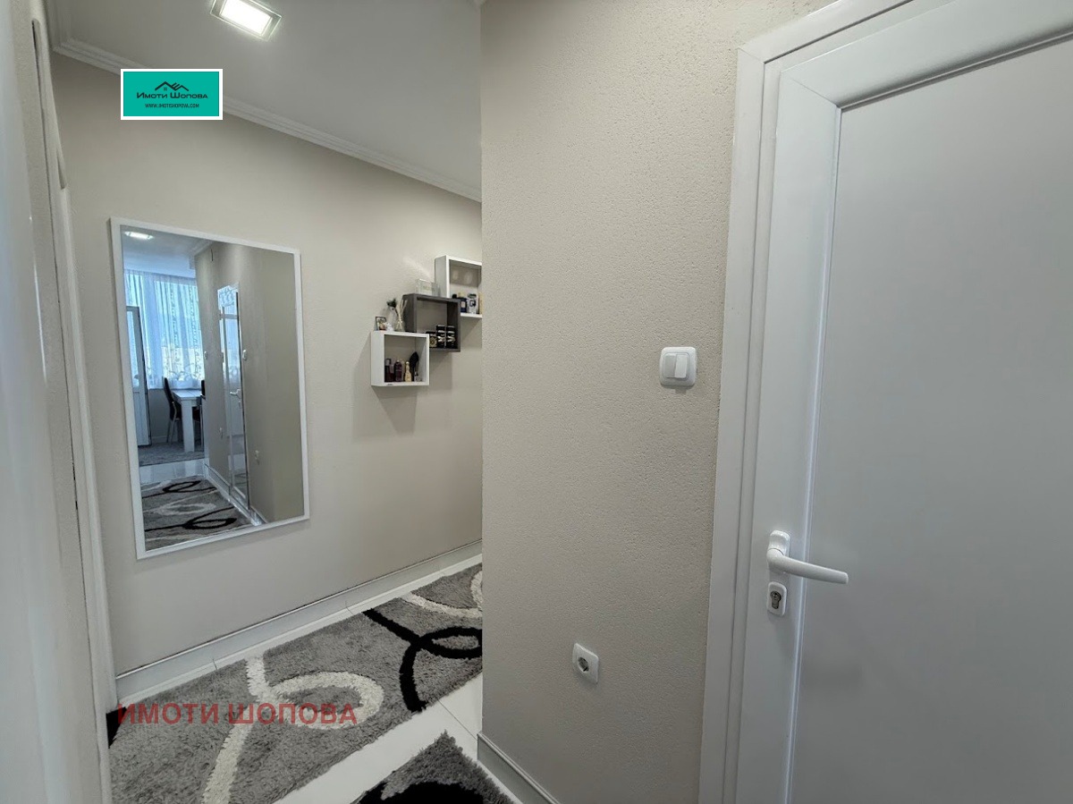 ������� 2-����� | Imot.bg � ����������� 7