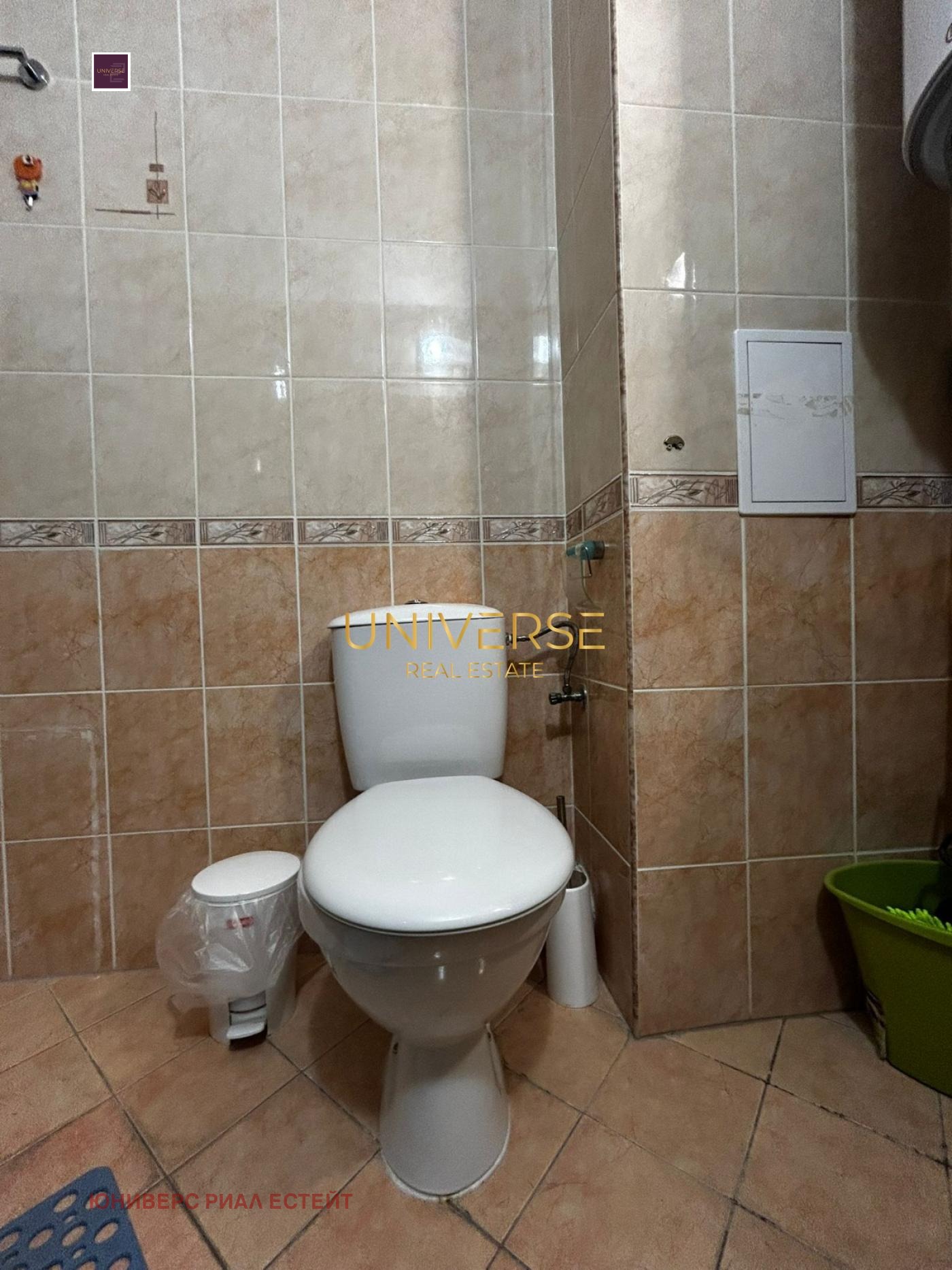 ������� 2-����� | Imot.bg � ����������� 11