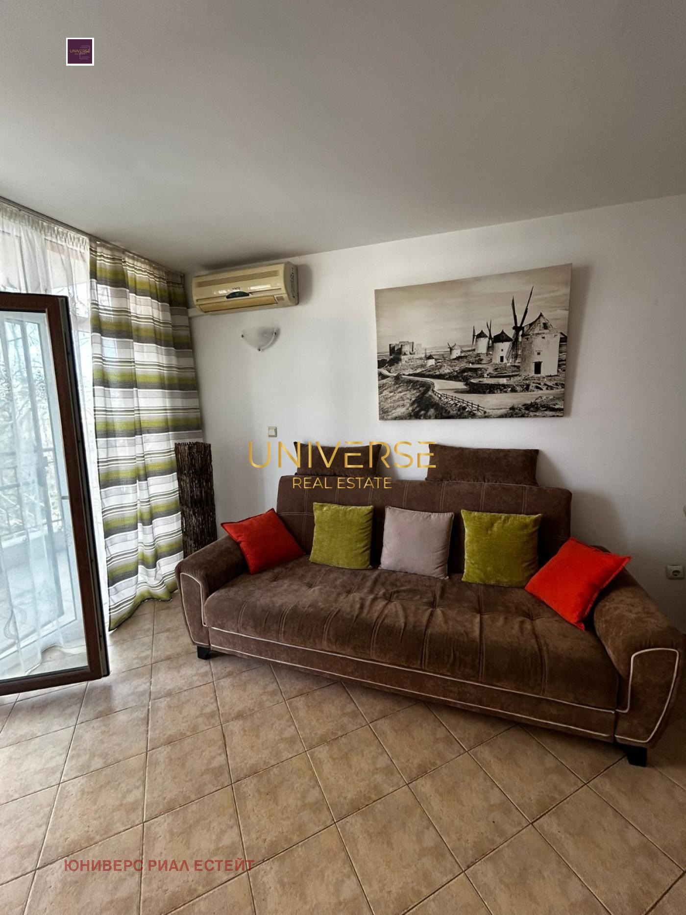 ������� 2-����� | Imot.bg � ����������� 5