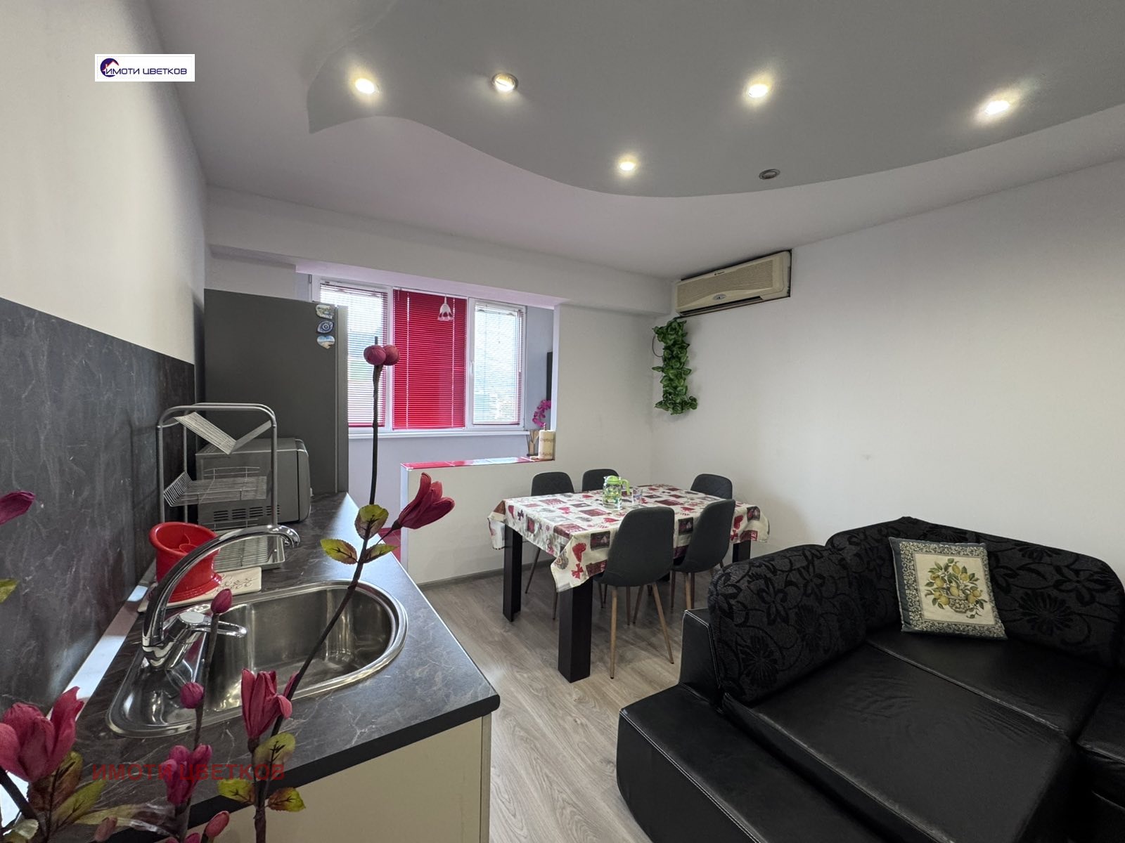 ������� 2-����� | Imot.bg � ����������� 2