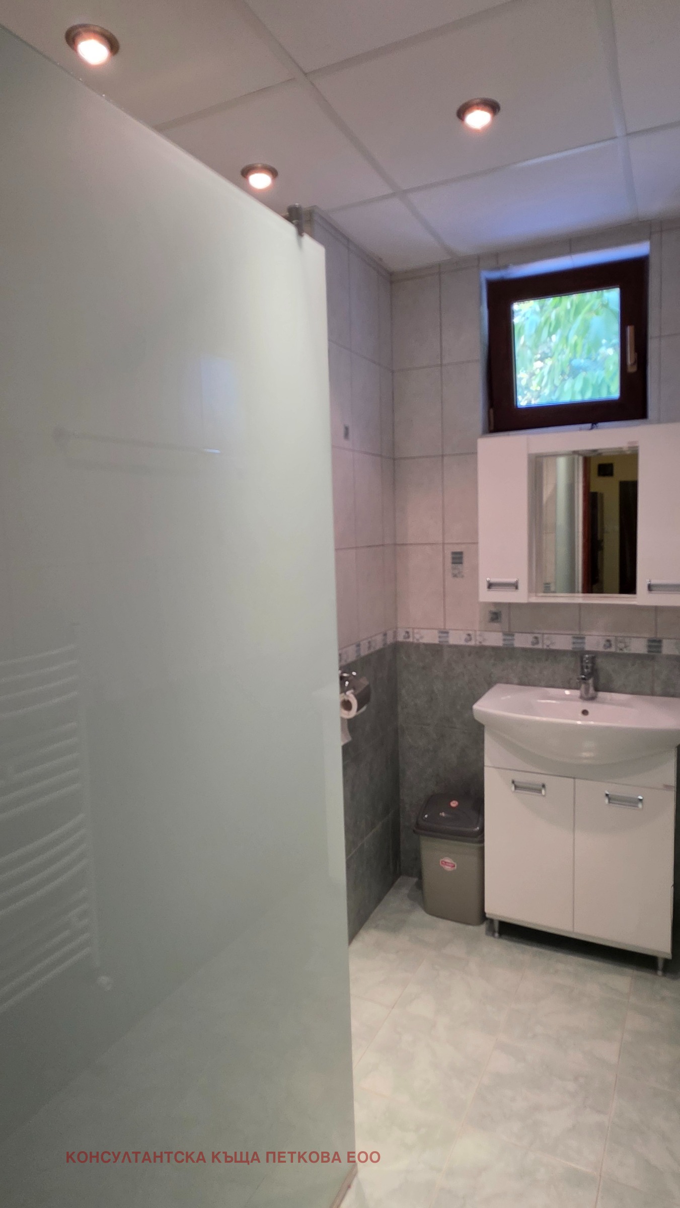 ������� 2-����� | Imot.bg � ����������� 9