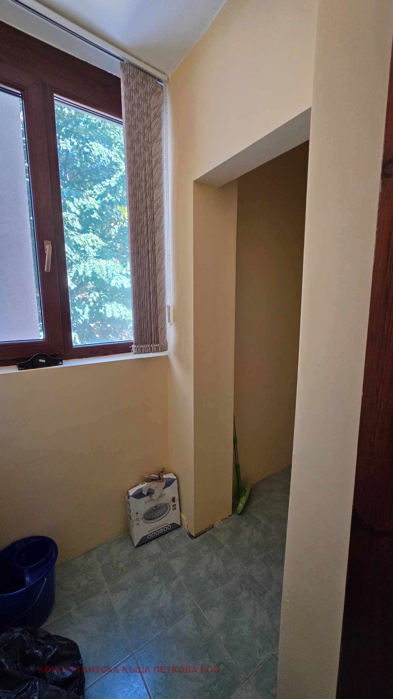 ������� 2-����� | Imot.bg � ����������� 6