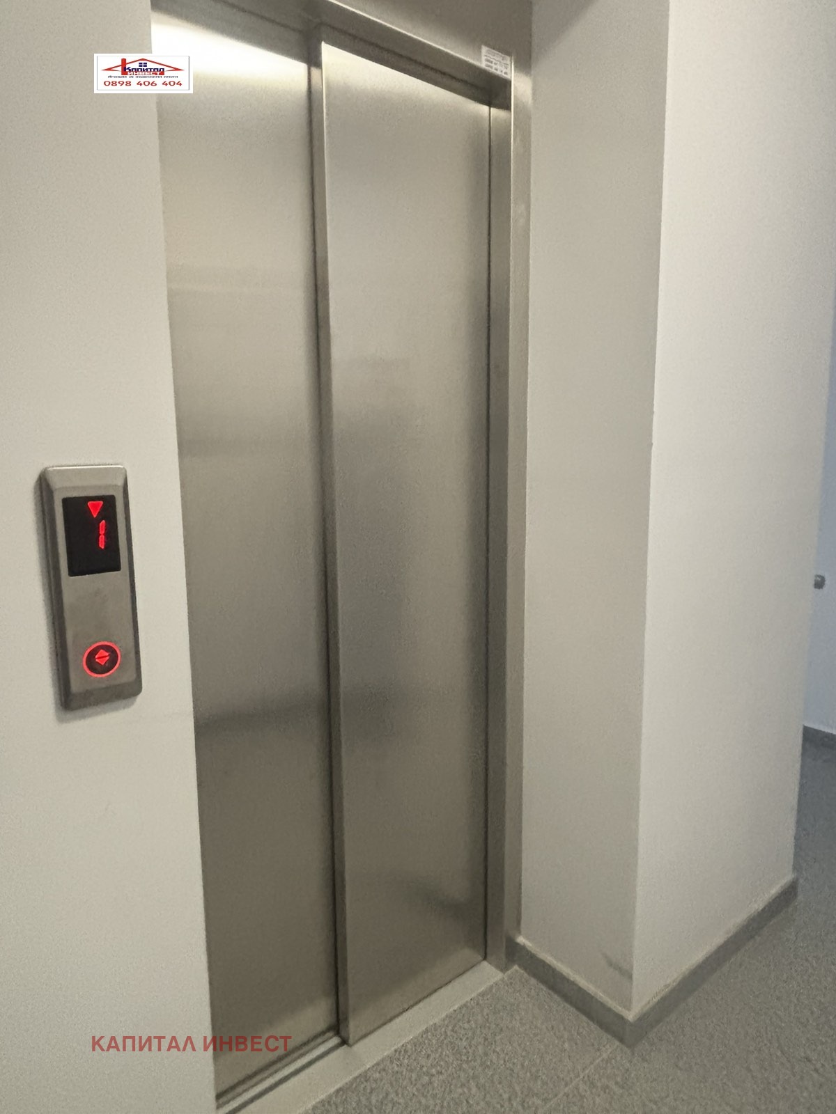 ������� 3-����� | Imot.bg � ����������� 8