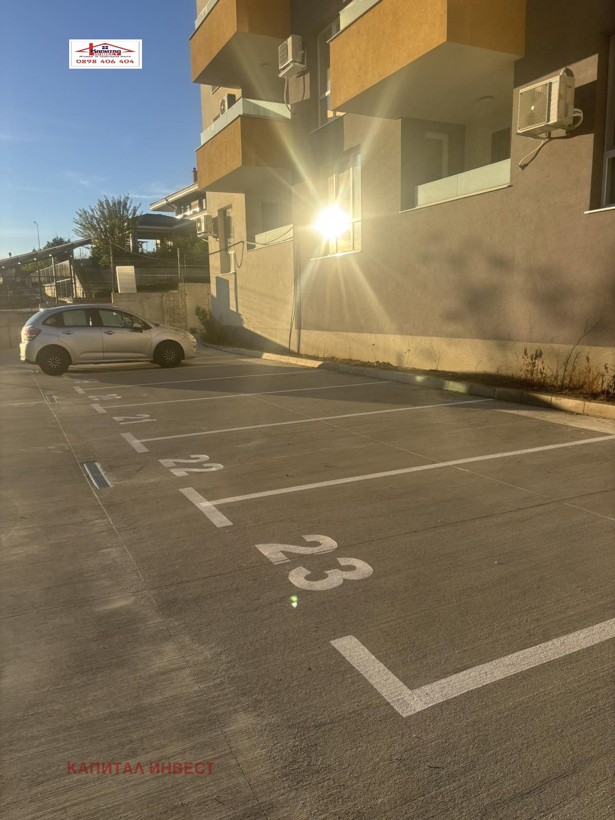 ������� 3-����� | Imot.bg � ����������� 2