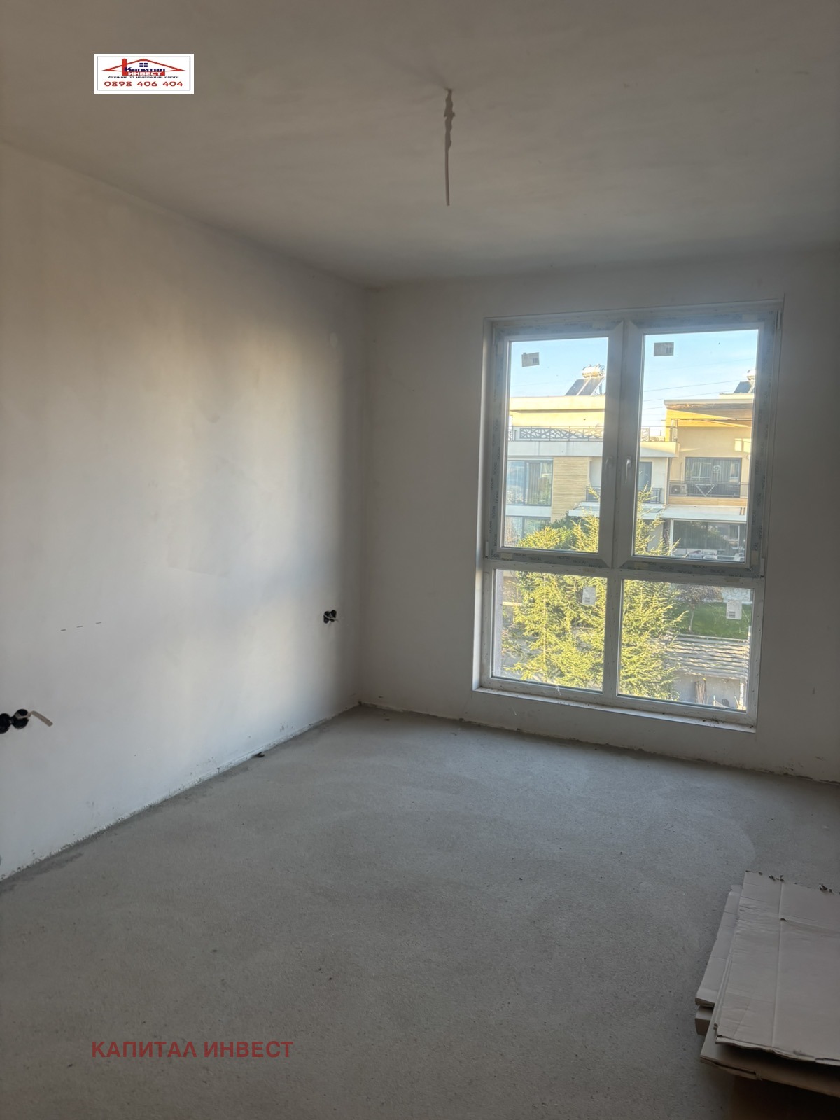 ������� 3-����� | Imot.bg � ����������� 13