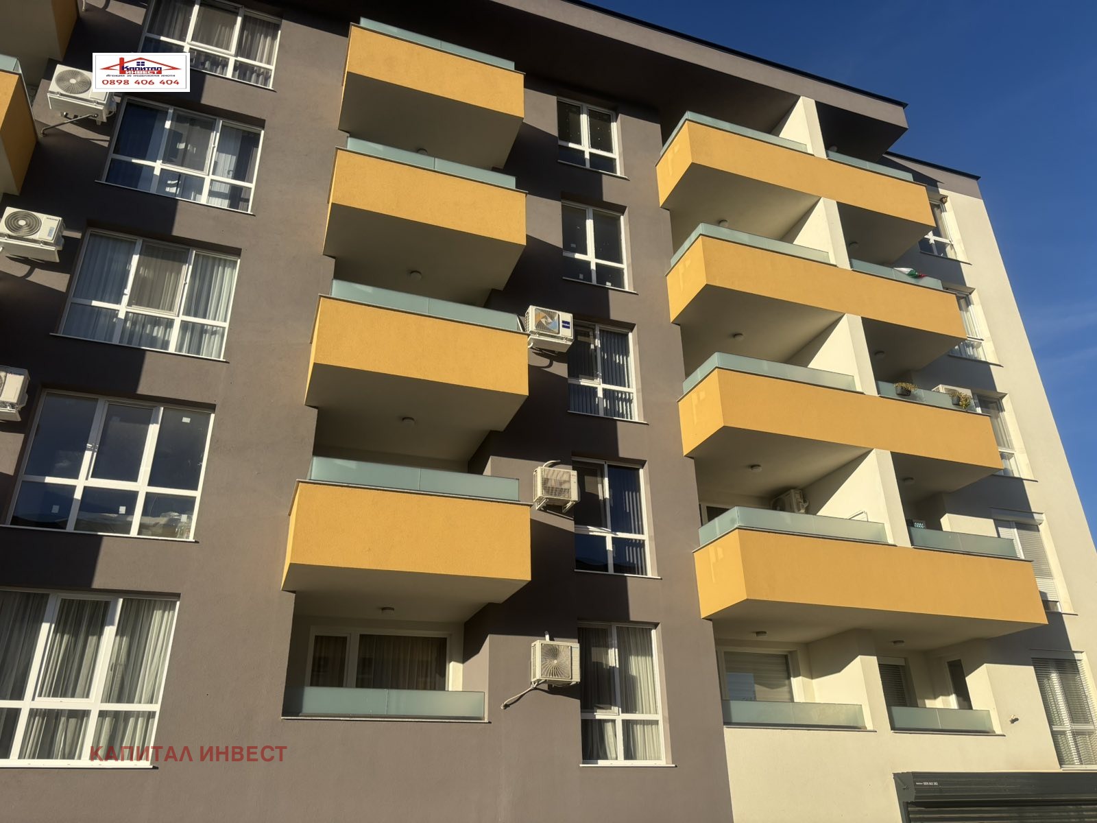 ������� 3-����� | Imot.bg � ����������� 1