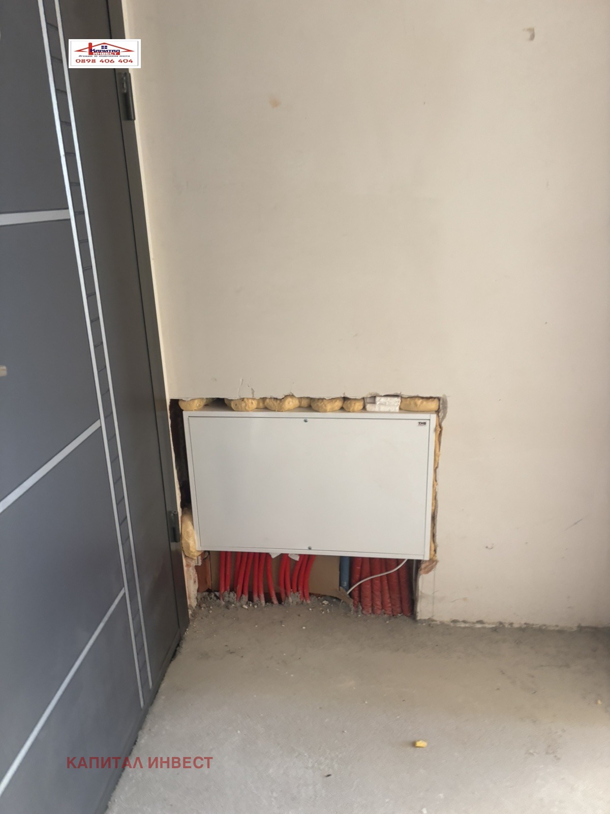 ������� 3-����� | Imot.bg � ����������� 14