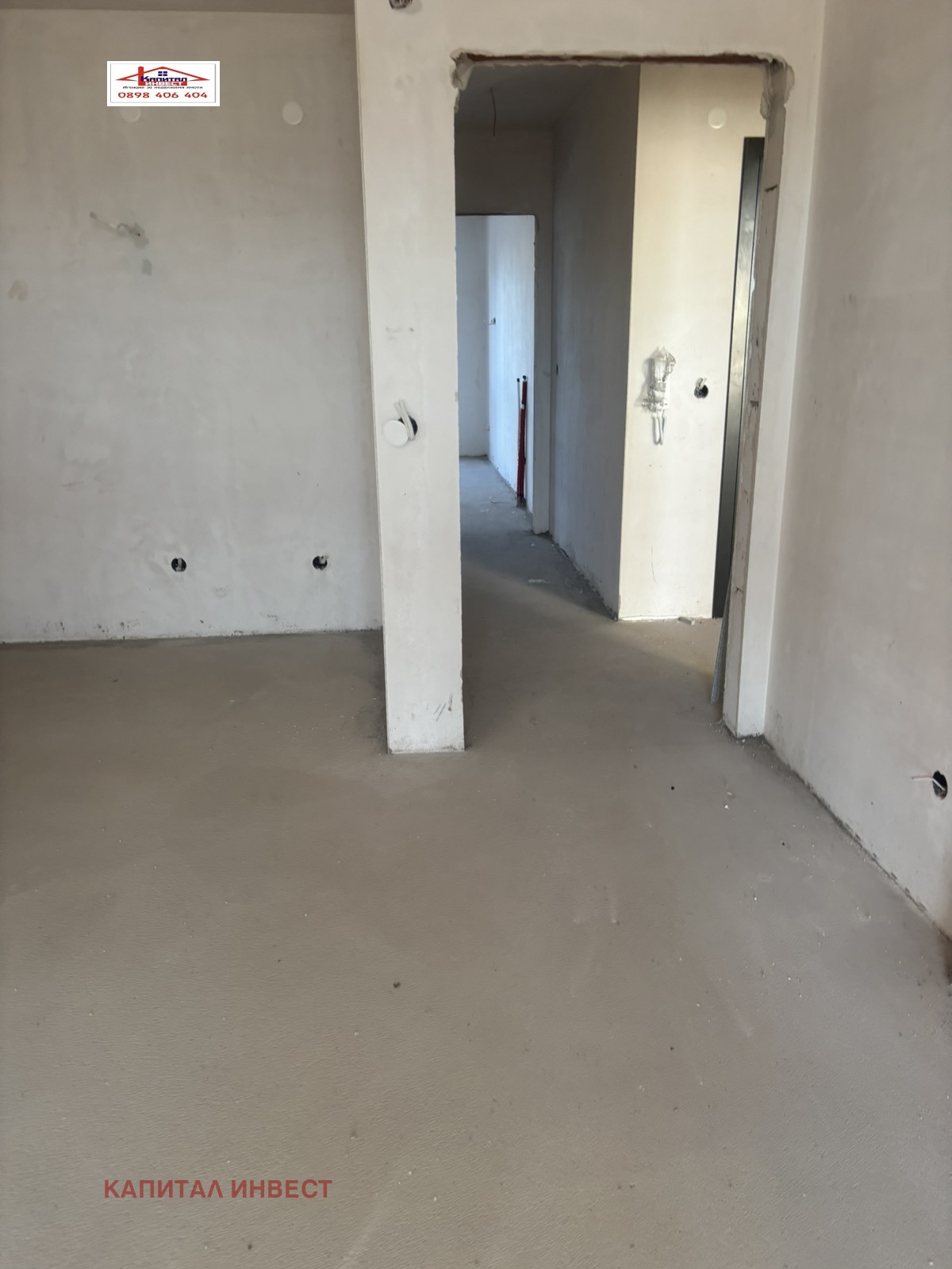 ������� 3-����� | Imot.bg � ����������� 16