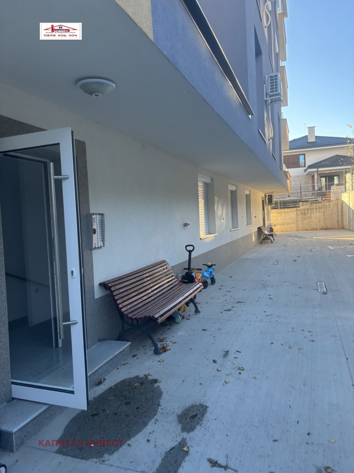 ������� 3-����� | Imot.bg � ����������� 9