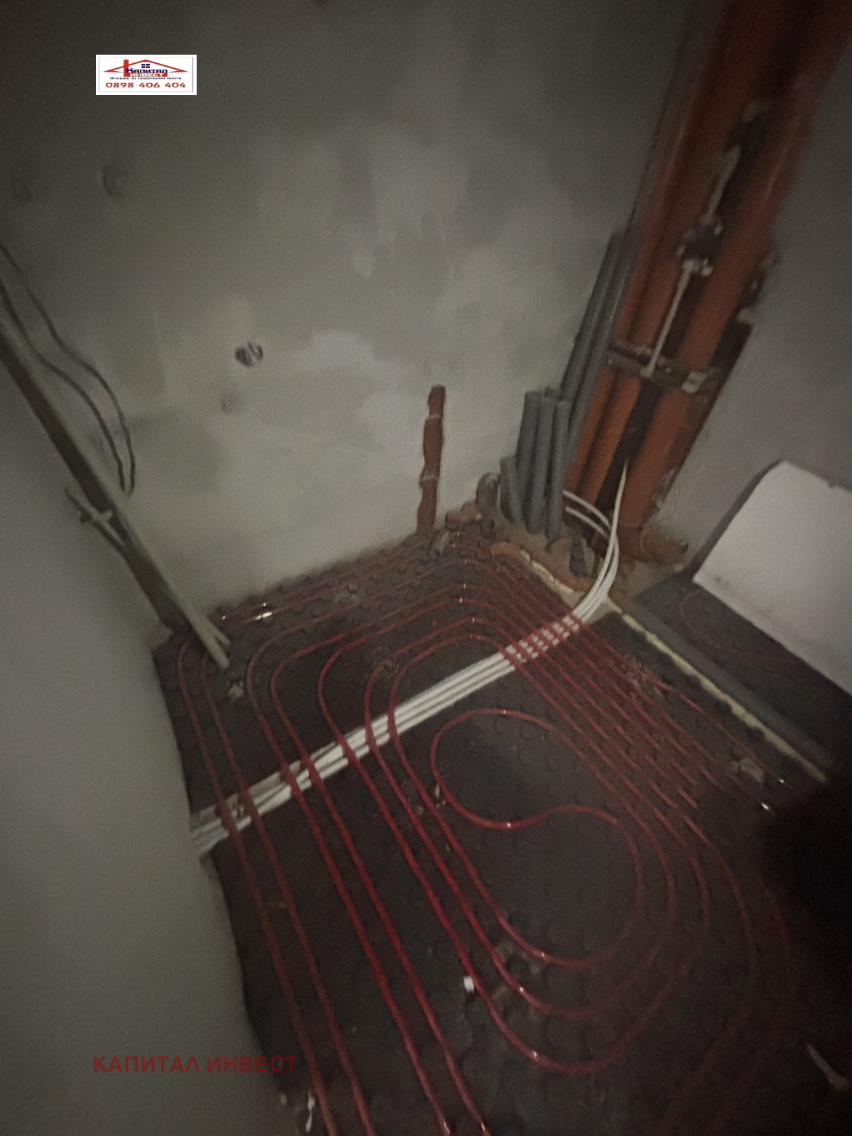 ������� 3-����� | Imot.bg � ����������� 5