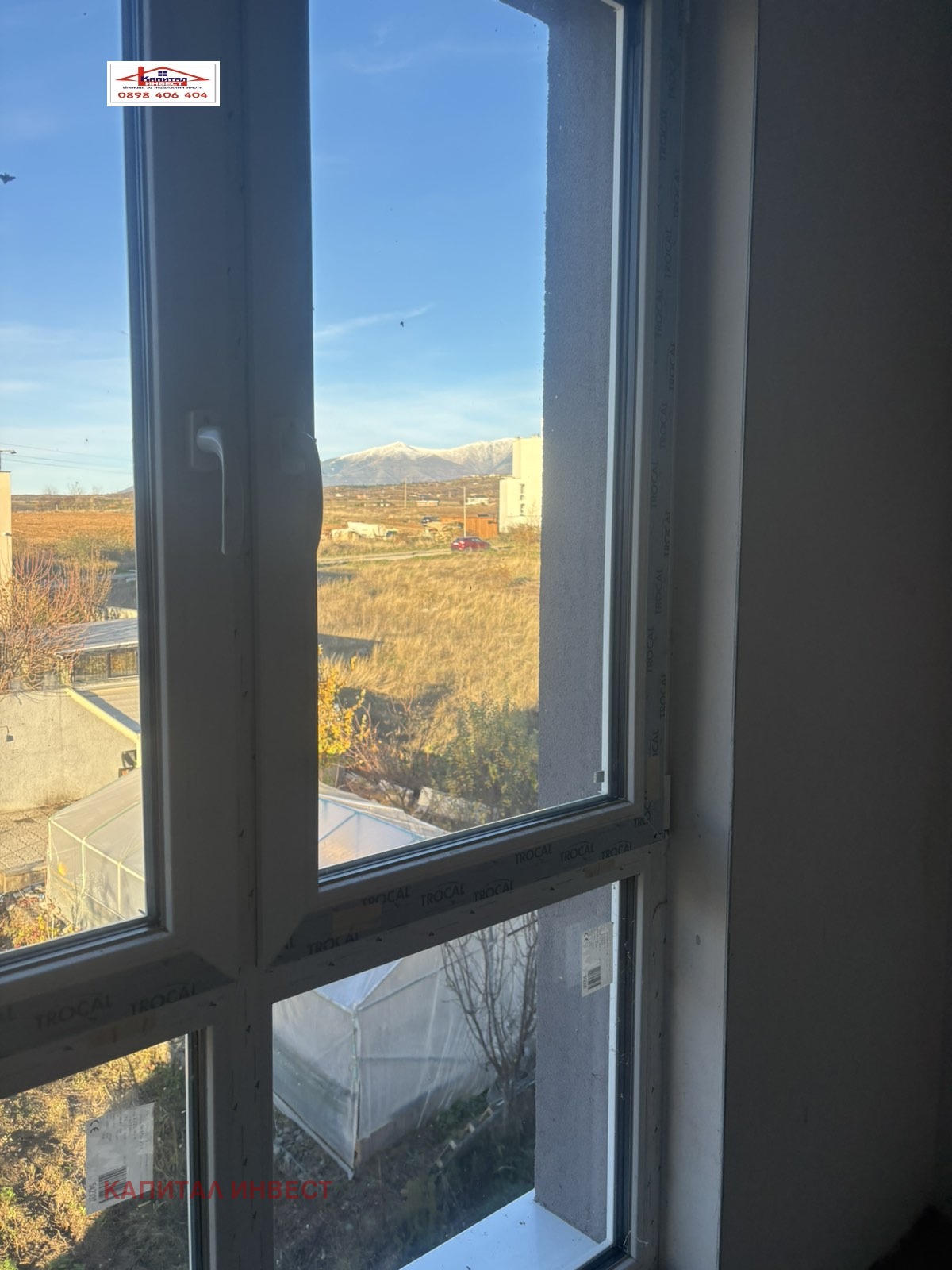 ������� 3-����� | Imot.bg � ����������� 6