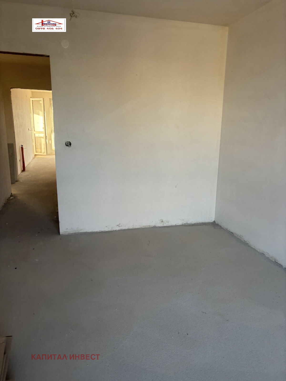 ������� 3-����� | Imot.bg � ����������� 4