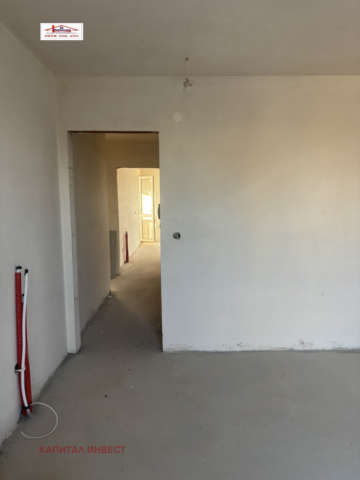 ������� 3-����� | Imot.bg � ����������� 12