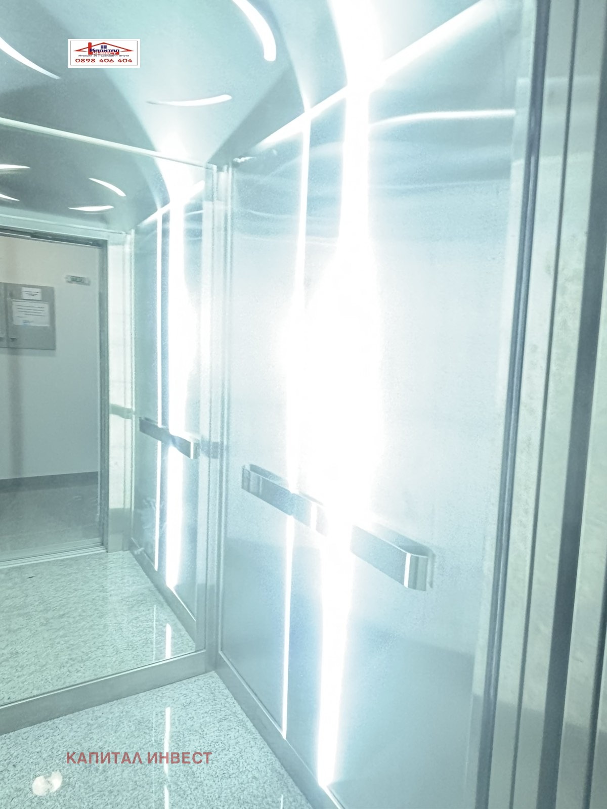 ������� 3-����� | Imot.bg � ����������� 7